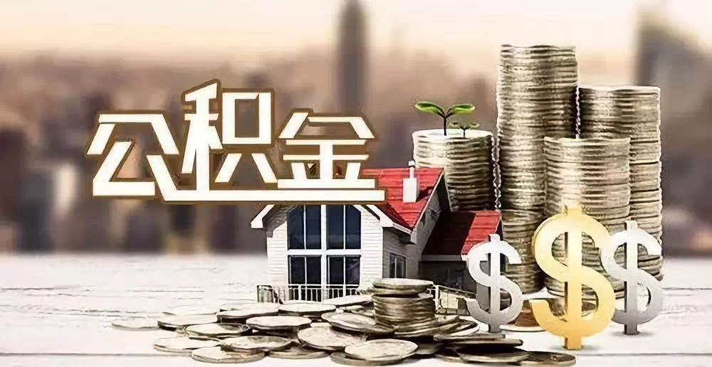 东莞5私人资金. 私人投资. 资金管理